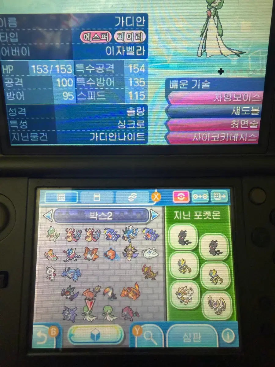 thumbnail-3